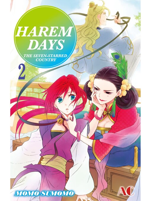 Title details for HAREM DAYS THE SEVEN-STARRED COUNTRY, Volume 2 by Momo Sumomo - Available